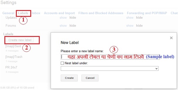 Gmail Filter and Label